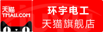 ⭐无异常的澳大利亚Google批量小号真正一手货源哪里买